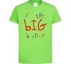 Дитяча футболка I am the big brother Лаймовий фото