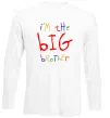 Лонгслив I am the big brother Белый Лонгслив I am the big brother Белый фото