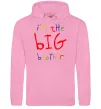 Чоловіча толстовка (худі) I am the big brother Рожевий фото