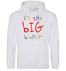 Мужская толстовка (худи) I am the big brother Мужская толстовка (худи) I am the big brother