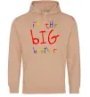 Чоловіча толстовка (худі) I am the big brother Пісочний Чоловіча толстовка (худі) I am the big brother Пісочний фото