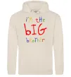 Мужская толстовка (худи) I am the big brother Таш фото
