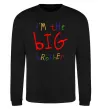 Свитшот I am the big brother Черный фото