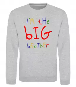Свитшот I am the big brother Серый меланж фото