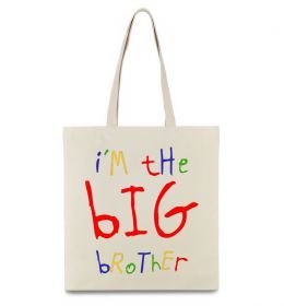 Еко-сумка I am the big brother