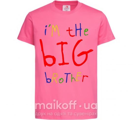 Дитяча футболка I am the big brother Яскраво-рожевий фото