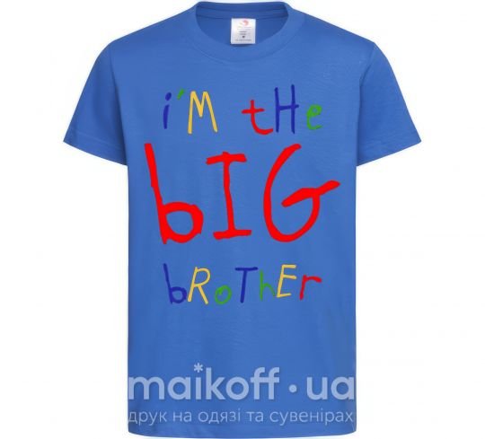 Дитяча футболка I am the big brother Яскраво-синій фото