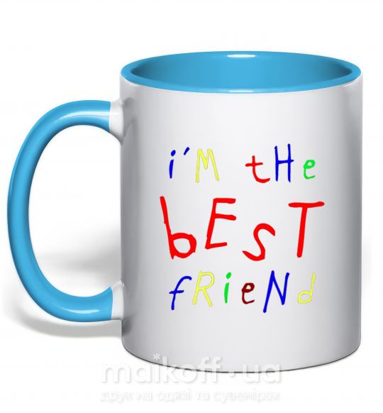 Чашка з кольоровою ручкою I am the best friend Блакитний фото
