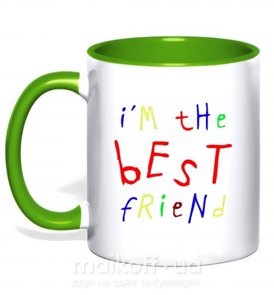 Чашка с цветной ручкой I am the best friend Зеленый фото