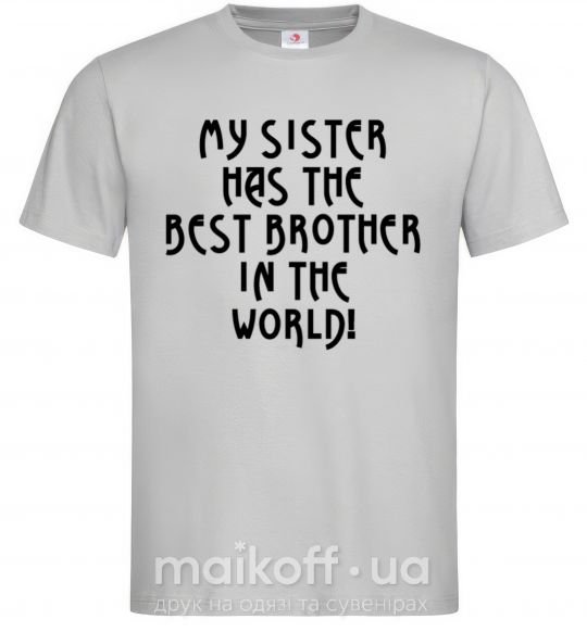 Чоловіча футболка My sister has The best brother Сірий фото