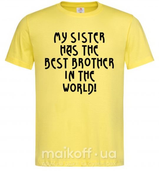Чоловіча футболка My sister has The best brother Лимонний фото