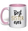 Чашка с цветной ручкой надпись Best sister ever Нежно розовый фото