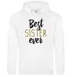 Женская толстовка (худи) Напис Best sister ever Белый Женская толстовка (худи) Напис Best sister ever Белый фото