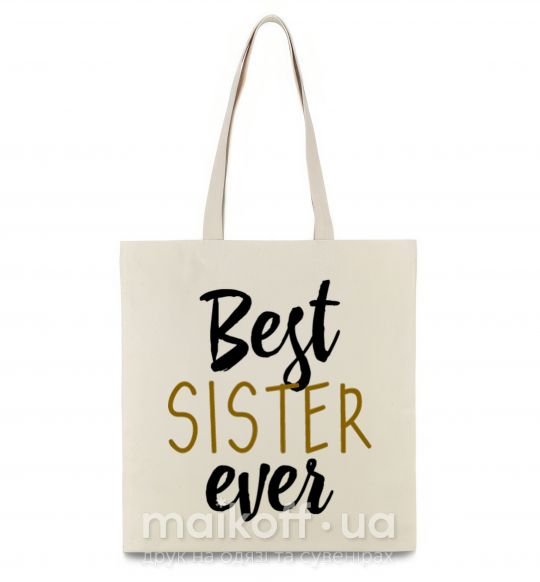 Эко-сумка надпись Best sister ever Бежевый фото
