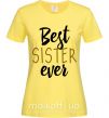 Женская футболка надпись Best sister ever Лимонный фото