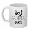 Чашка керамічна Best brother ever Білий фото