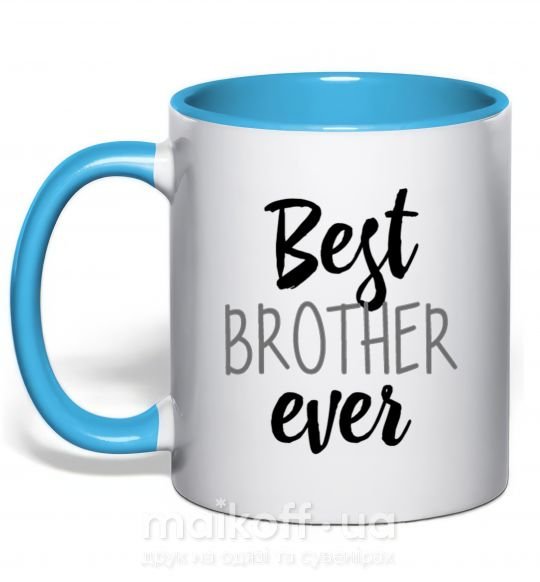 Чашка з кольоровою ручкою Best brother ever Блакитний фото