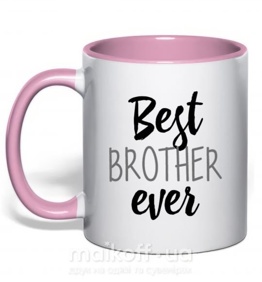 Чашка з кольоровою ручкою Best brother ever Ніжно рожевий фото