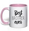 Чашка с цветной ручкой Best brother ever Нежно розовый фото
