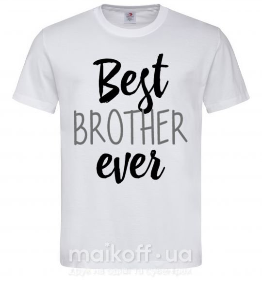 Мужская футболка Best brother ever Белый фото