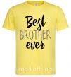 Мужская футболка Best brother ever Лимонный фото