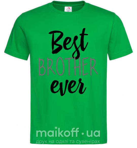 Мужская футболка Best brother ever Зеленый фото
