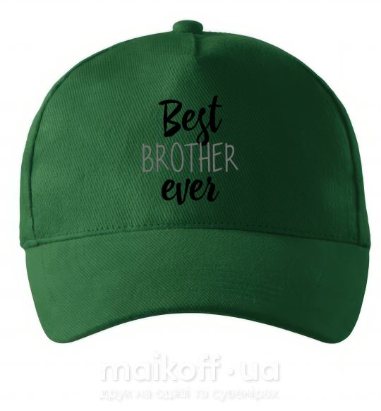 Кепка Best brother ever Темно-зеленый фото