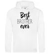 Мужская толстовка (худи) Best brother ever Белый фото