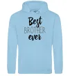 Мужская толстовка (худи) Best brother ever Голубой фото