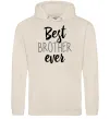 Мужская толстовка (худи) Best brother ever Таш фото