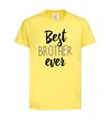 Детская футболка Best brother ever Лимонный фото