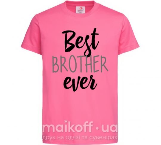 Дитяча футболка Best brother ever Яскраво-рожевий фото