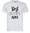 Чоловіча футболка Best brother ever Білий фото