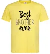 Чоловіча футболка Best brother ever Лимонний фото