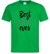 Чоловіча футболка Best brother ever Зелений фото