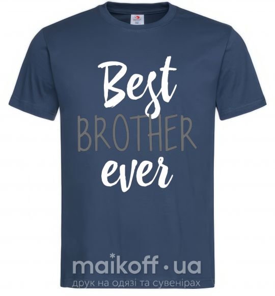 Чоловіча футболка Best brother ever Темно-синій фото