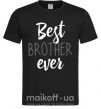 Мужская футболка Best brother ever Черный фото