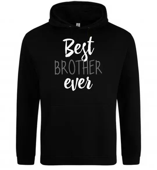 Мужская толстовка (худи) Best brother ever Черный фото