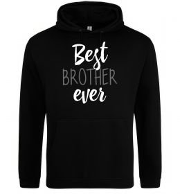 Мужская толстовка (худи) Best brother ever