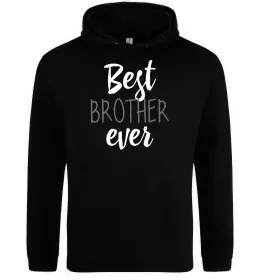 Мужская толстовка (худи) Best brother ever Черный фото