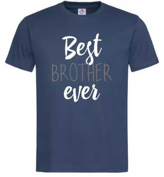 Чоловіча футболка Best brother ever Темно-синій фото