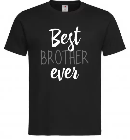 Чоловіча футболка Best brother ever Чорний фото