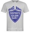 Чоловіча футболка BIG BRO sisters security Сірий фото