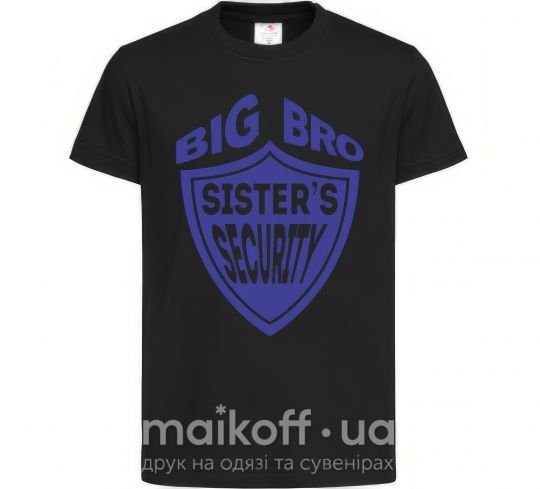 Дитяча футболка BIG BRO sisters security Чорний фото