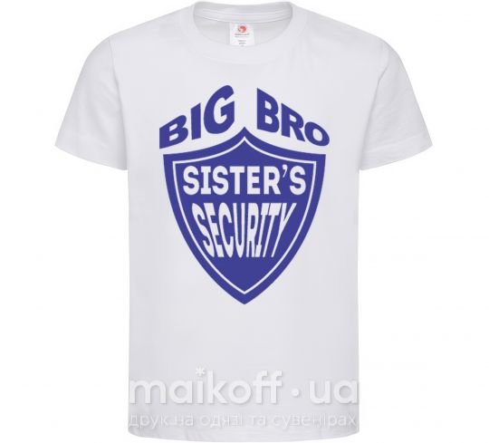 Детская футболка BIG BRO sisters security Белый фото