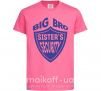 Детская футболка BIG BRO sisters security Ярко-розовый фото