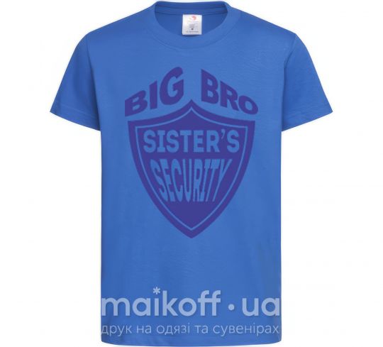 Детская футболка BIG BRO sisters security Ярко-синий фото