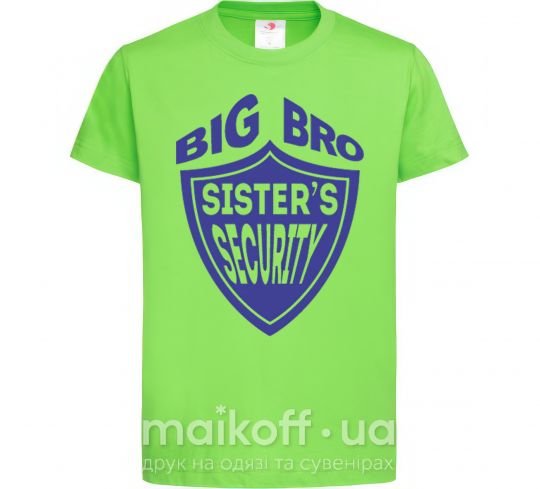 Дитяча футболка BIG BRO sisters security Лаймовий фото