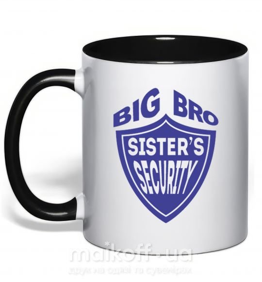 Чашка с цветной ручкой BIG BRO sisters security Черный фото