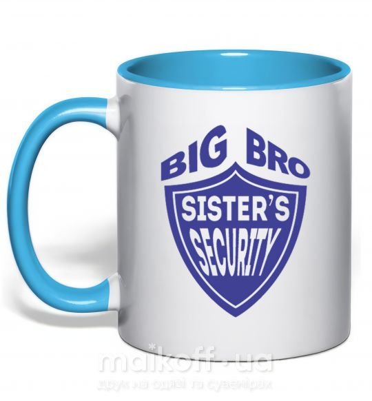 Чашка с цветной ручкой BIG BRO sisters security Голубой фото